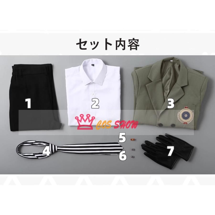 明智吾郎 あけちごろう