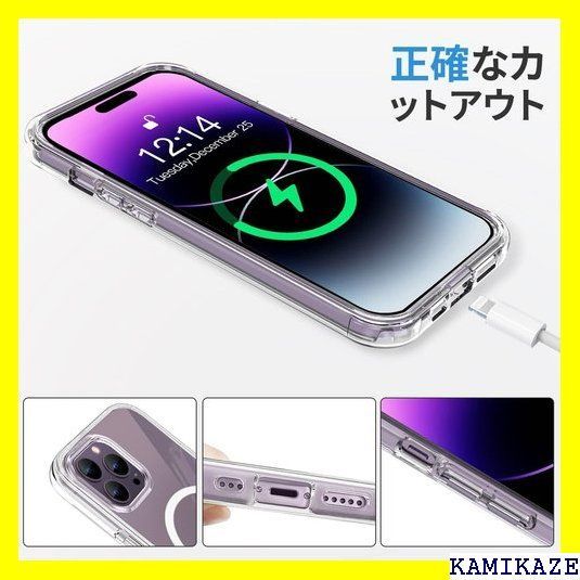 ご注意ください ☆ MESTRIEV iPhone 14 Pro Max ンチ クリア 185