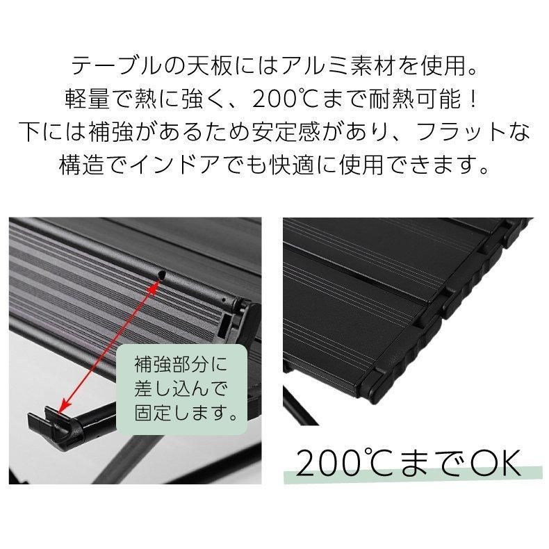 キャンプ用品
