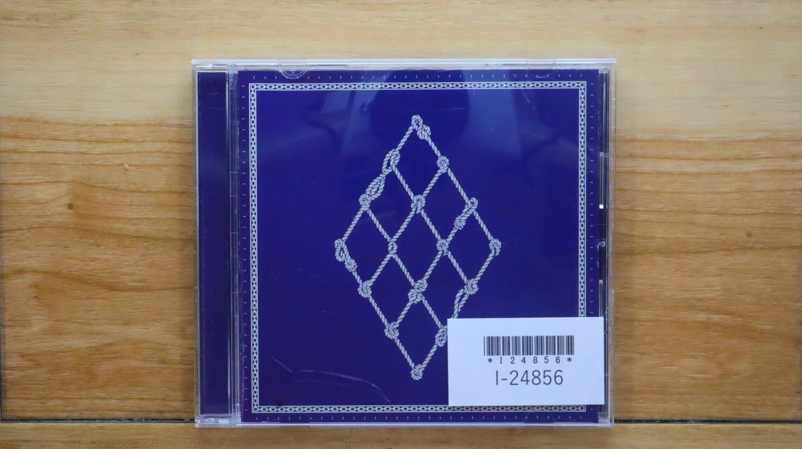 ＆team エンティーム　青嵐　CD ウィジュ 青嵐 (Aoarashi)【CD MAXI】 | &TEAM | UNIVERSAL MUSIC STORE