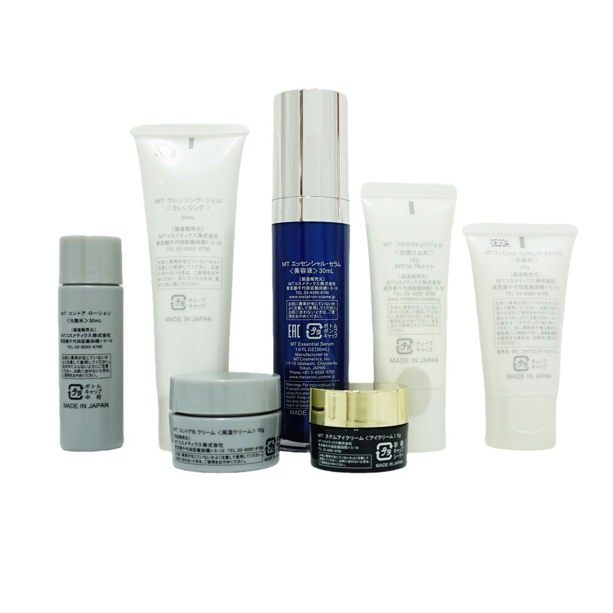 メタトロン　コントア4点セット　ハンドクリームおまけ付き　センシティブシリーズ メタトロン コントア4点セット ハンドクリームおまけ付き センシティブ