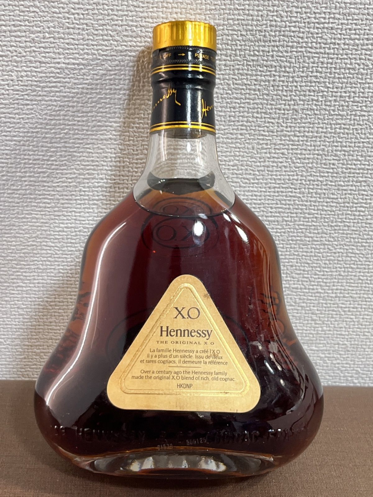 未開栓】 Hennessy XO 350mlヘネシー コニャック - メルカリ