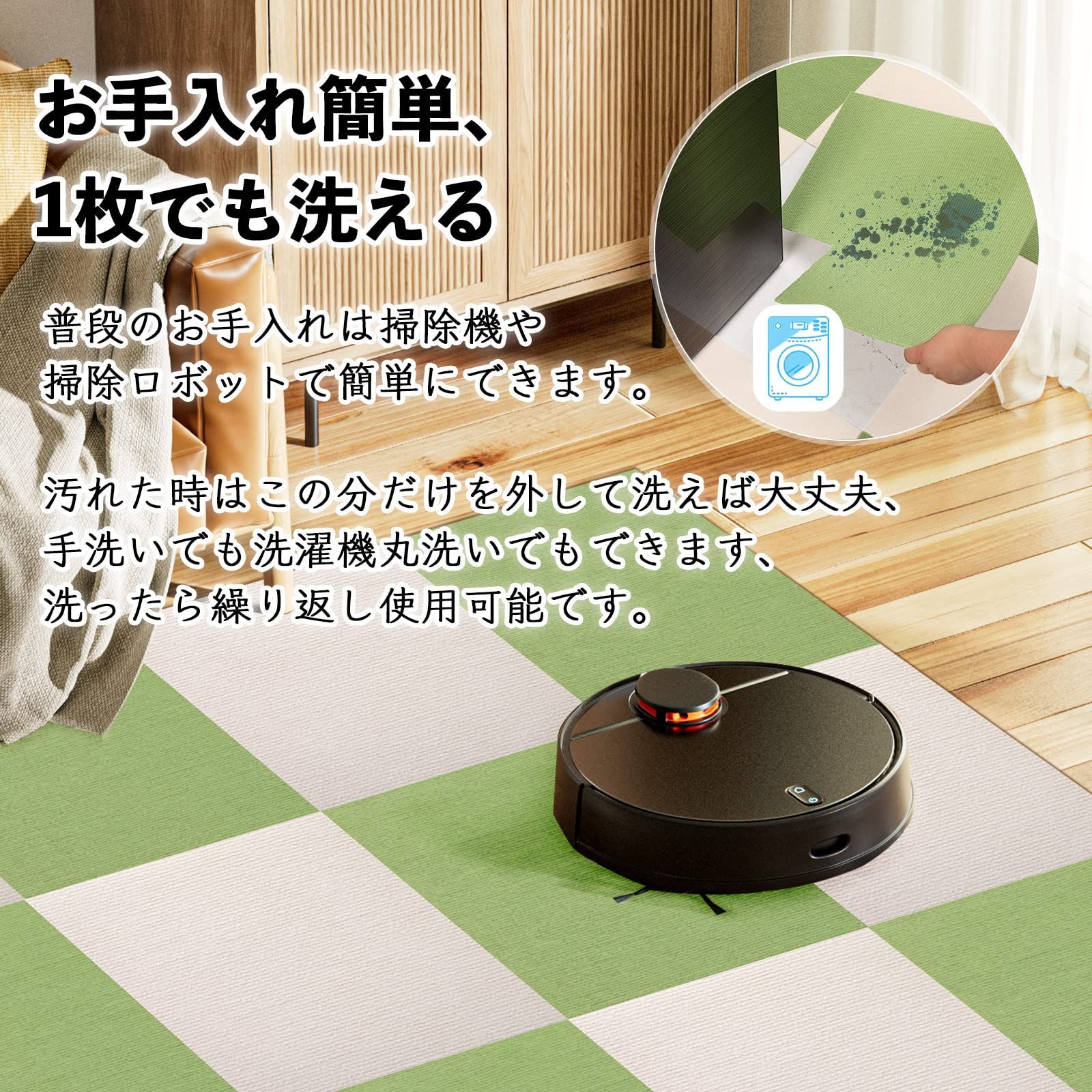 120枚セット✨ジョイントマット　吸着マット　タイルカーペット　防音　洗える 120枚 タイルカーペット ジョイントマット 吸着マット 滑り止め 防音