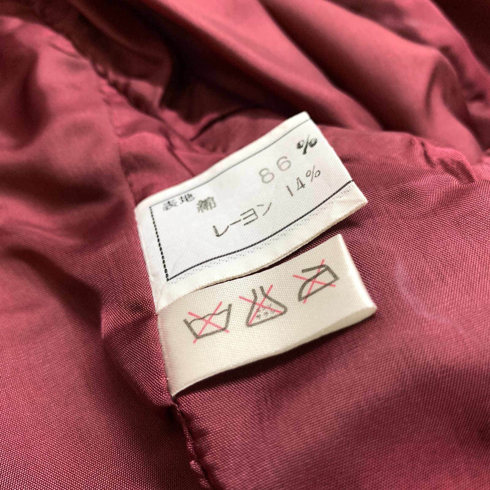 f001 YO クリスチャンディオール Christian Dior Mサイズ ヴィンテージ 