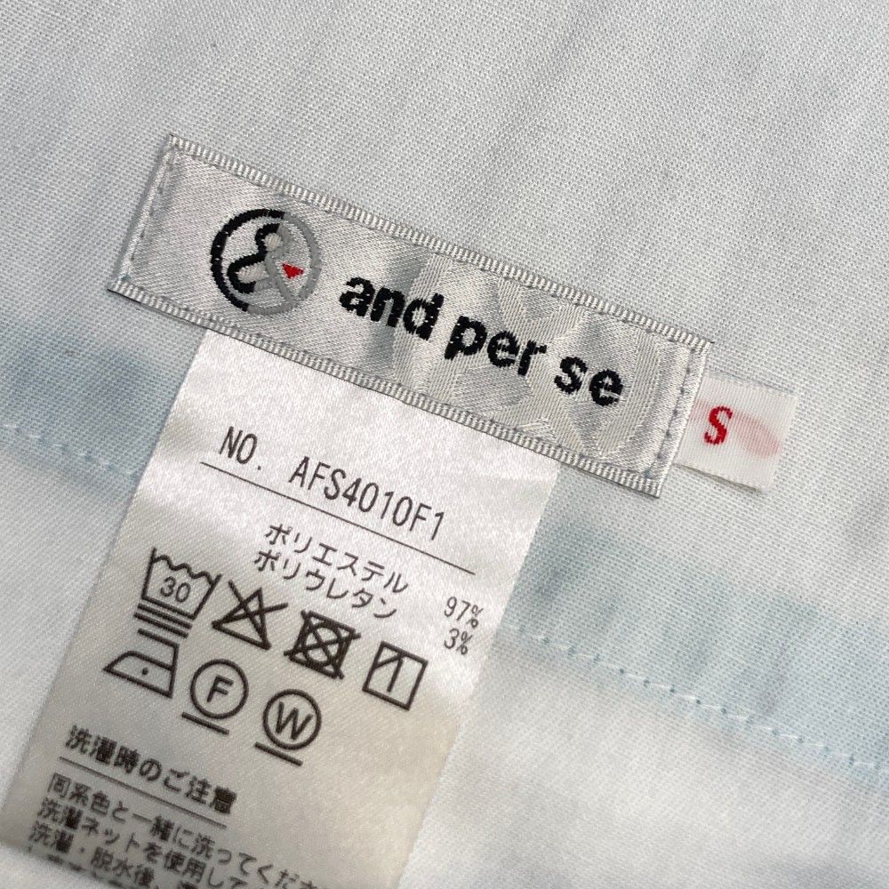サイズ：S AND PER SE アンパスィ ストレッチ スカート ドット柄