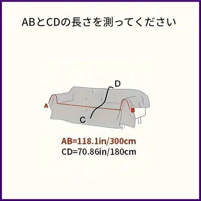 肘なし