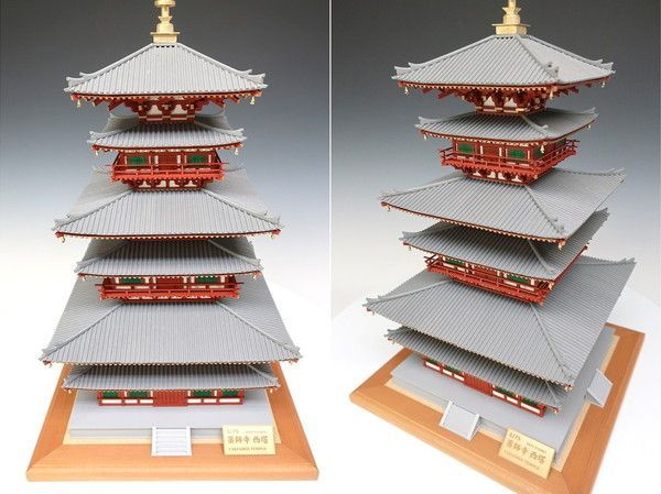 木製建築模型
