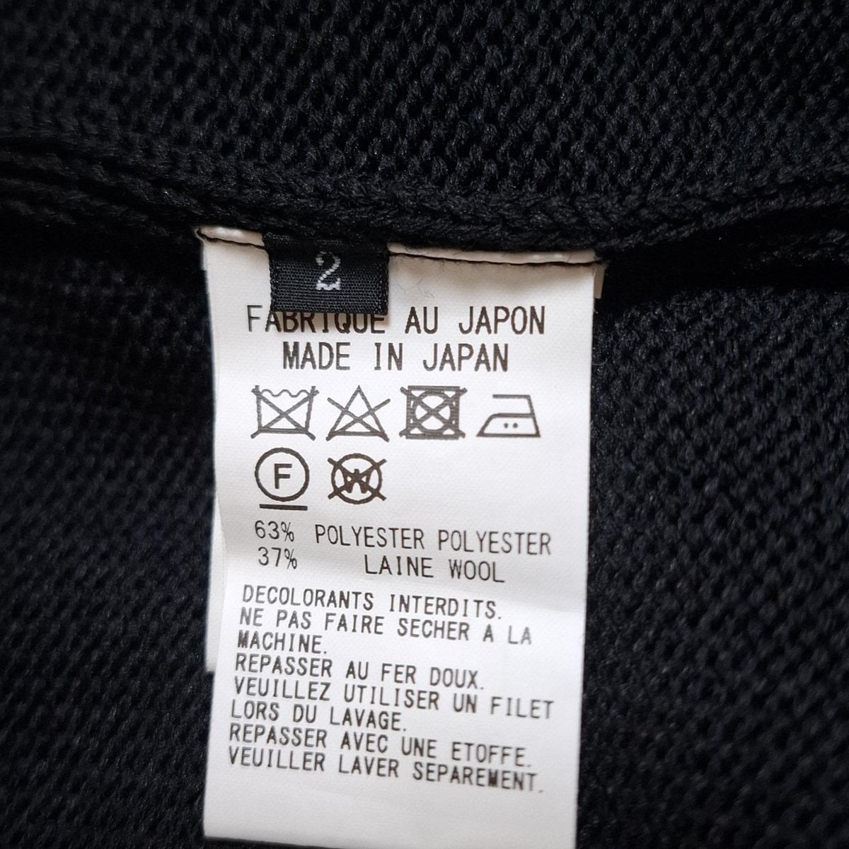 ロング丈 ジップアップ