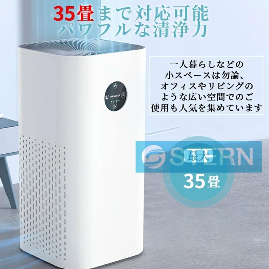 暑さ梅雨対策