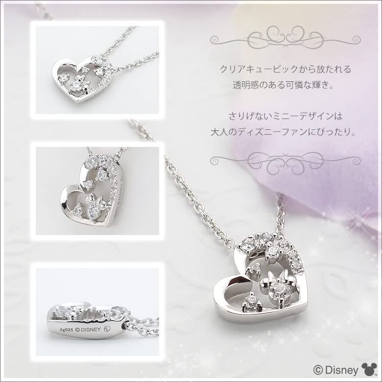 ミニー|WEB |シルバー|ペンダント|ネックレス|キュービックジルコニア