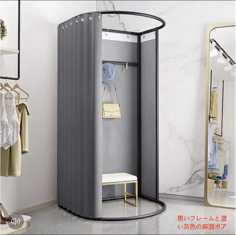 組み立て簡単