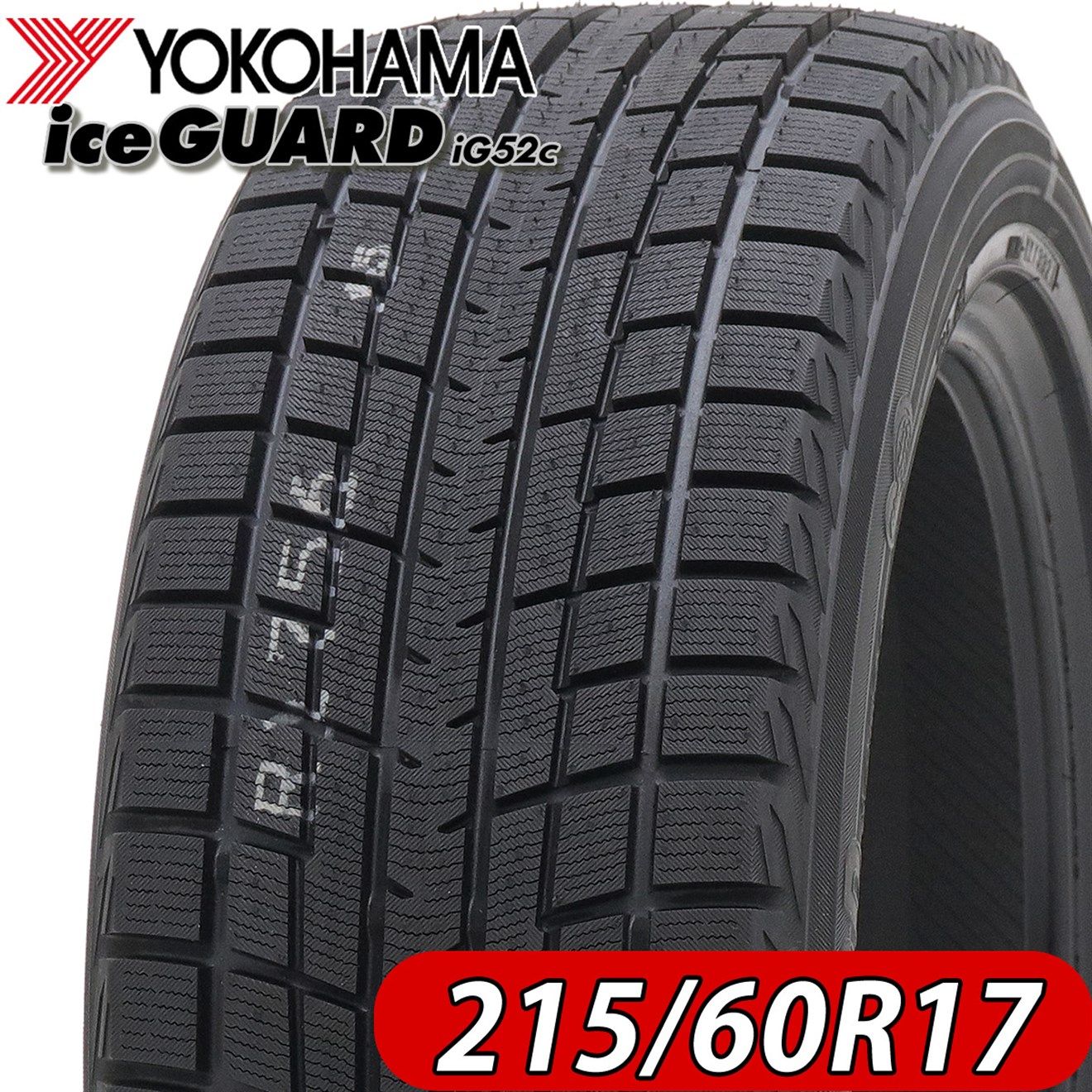2022年製 新品4本価格 215/60R17 96T ヨコハマ アイスガード iG52c 冬 アルファード エスティマ エルグランド NO，YH1732