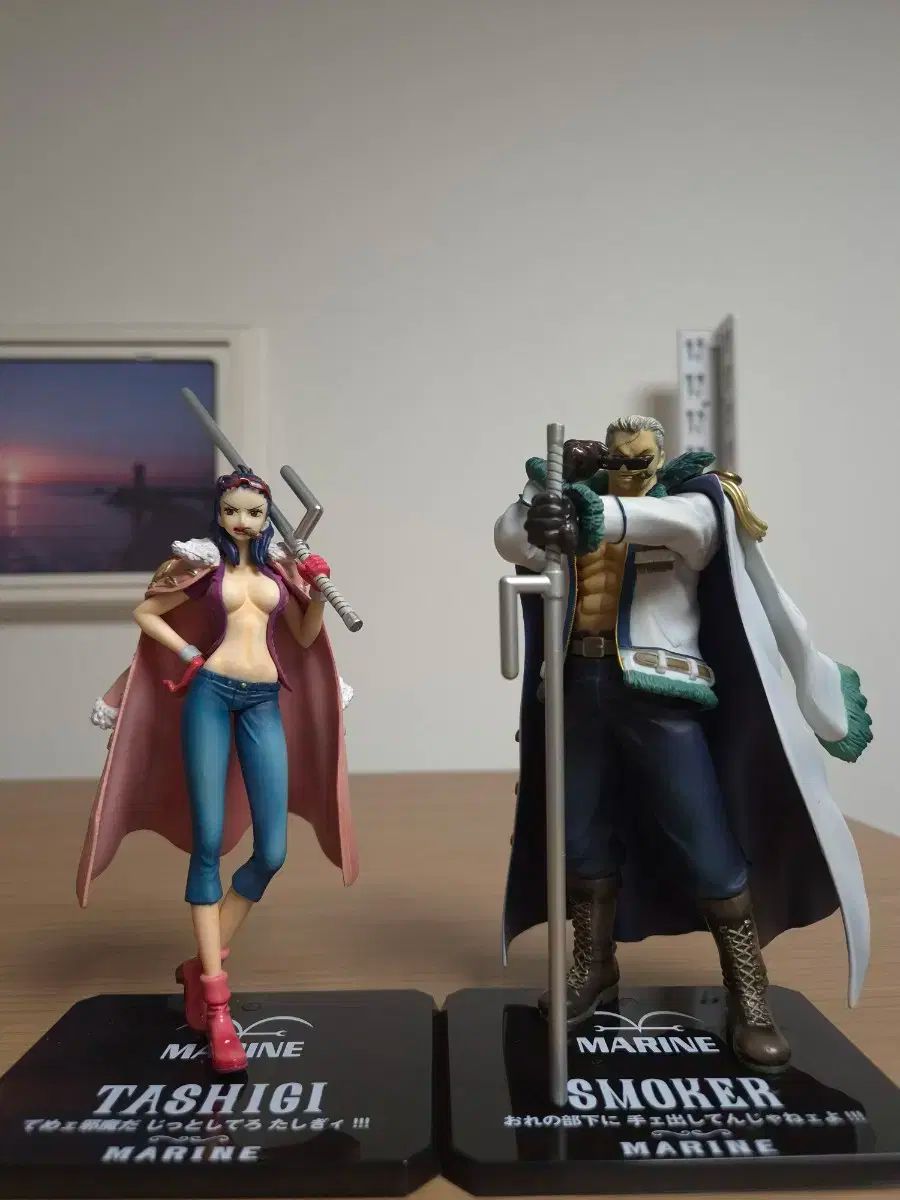 ONE PIECE ワンピース アーツZERO 喫煙者 ライディング フィギュア