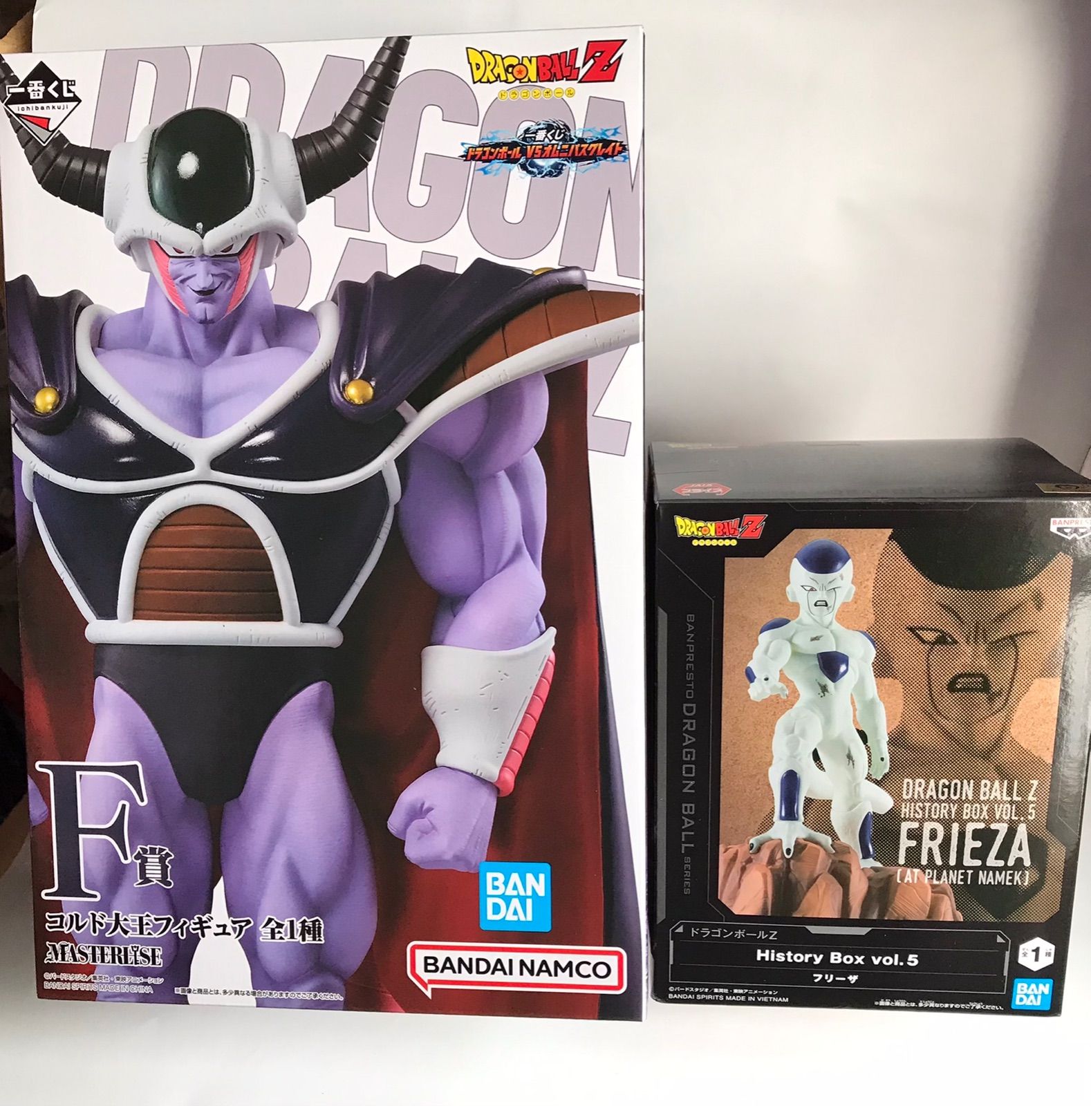 2022新入荷 匿名配送 一番くじ ドラゴンボール コルド大王 フリーザ