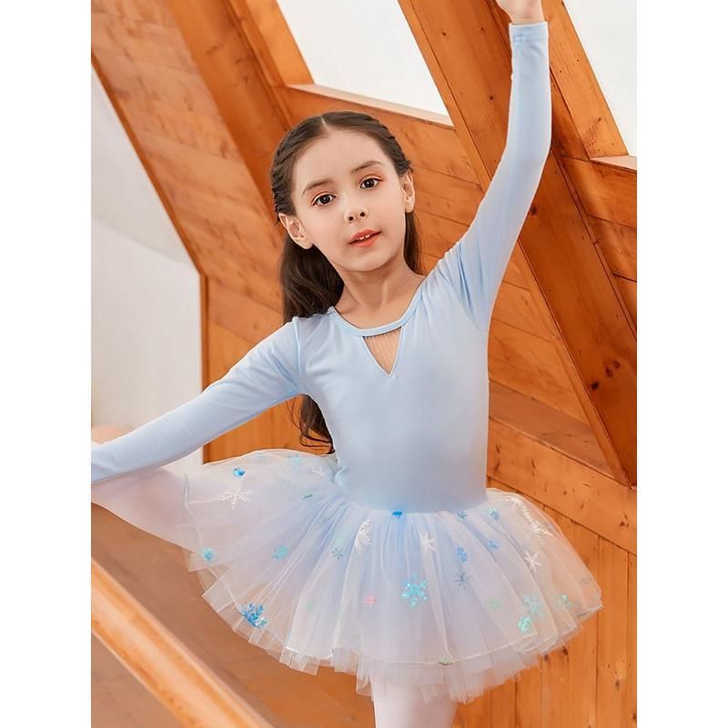 バレエ用黒と黄色のロマンチュチュ 2着 リニューアル！ロマンティック