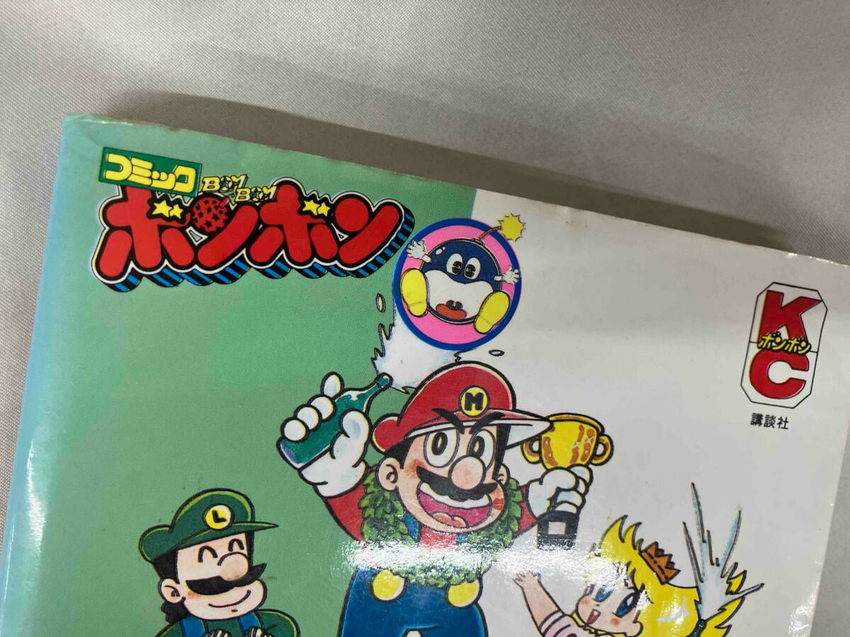 スーパーマリオカート 本山一城 - メルカリ