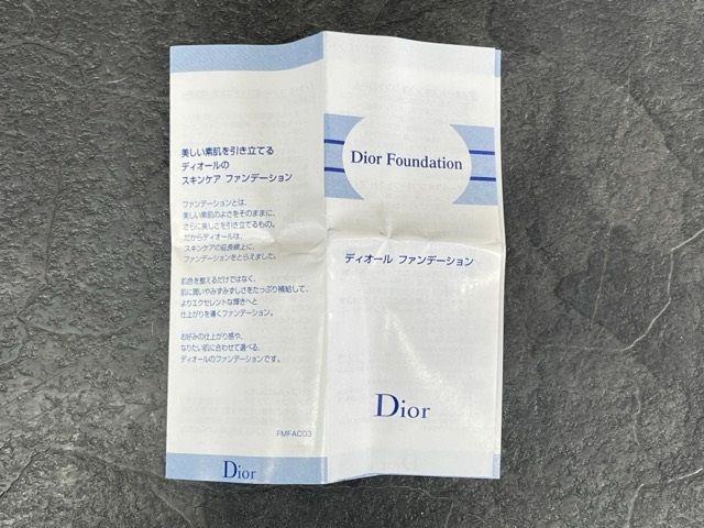 未使用 クリスチャンディオール ディオールスキン フルイド 201 リネン ファンデーション 30ml コスメ ファンデ DIOR /92317