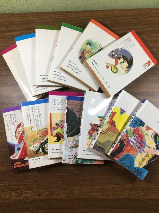 あさきゆめみし全巻1〜13巻セット☆一部初版本含む あさきゆめみし 全13