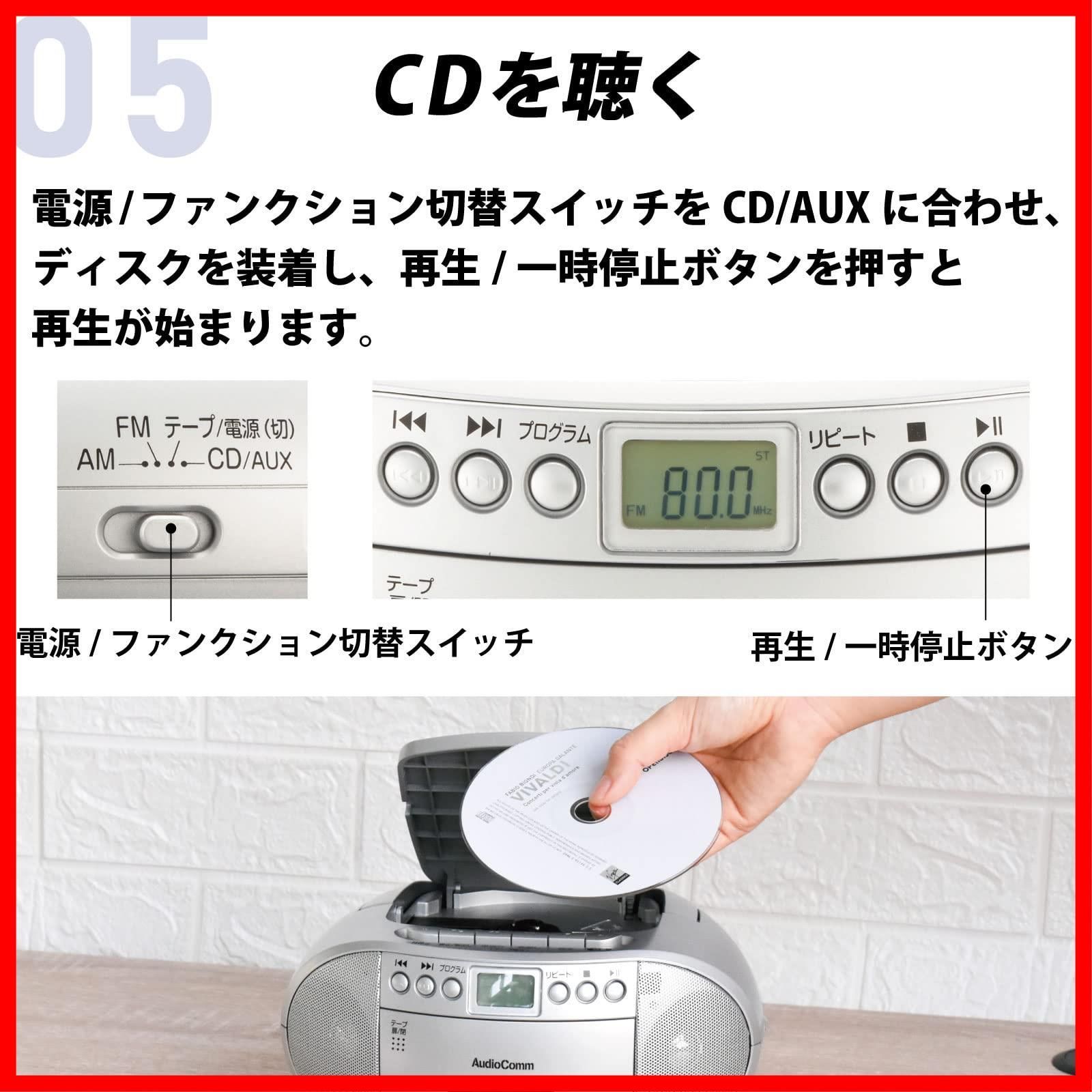 ✨動作良好✨SONY ポータブルラジオレコーダー ICZ-R51 ソニー、内蔵