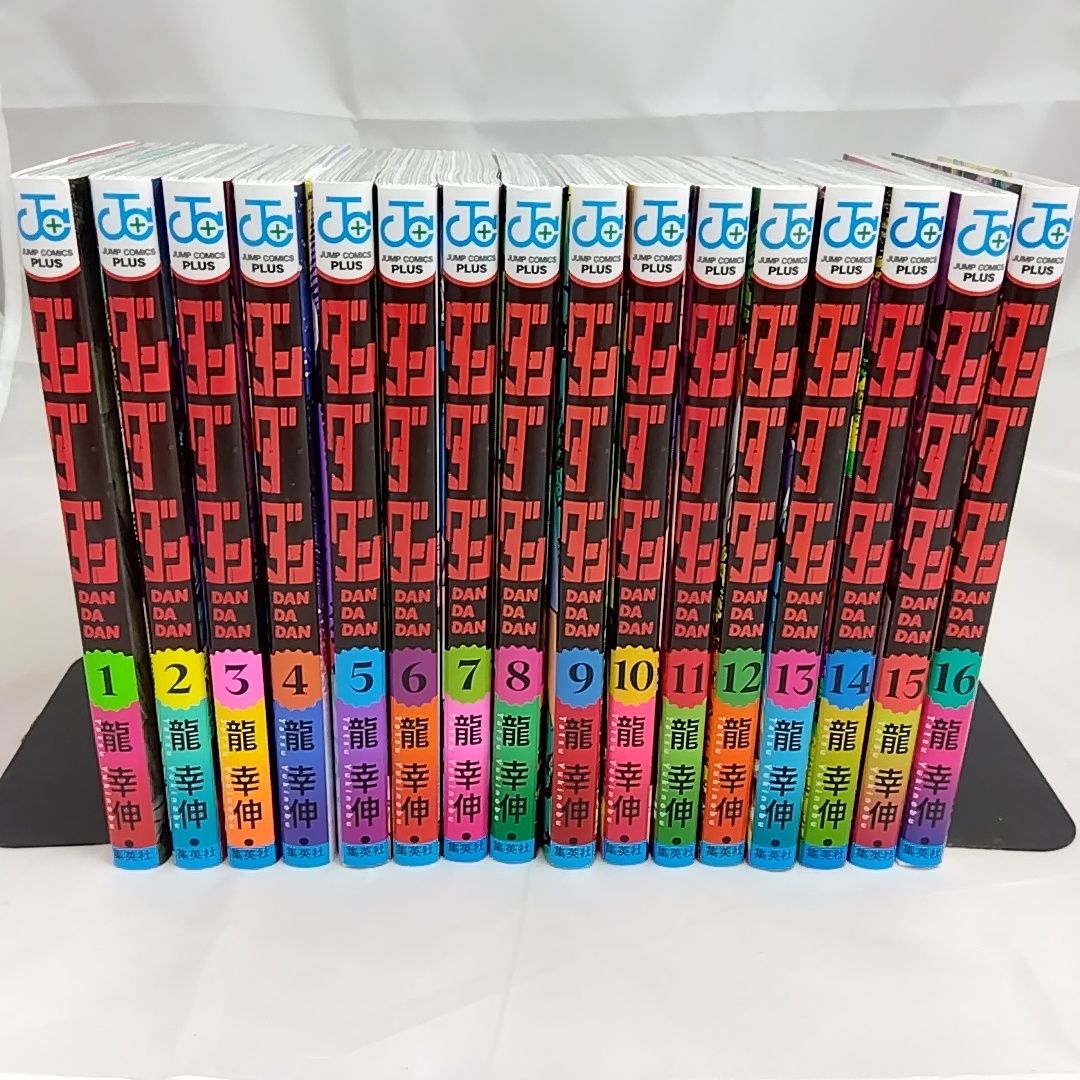 ダンダダン 1～16巻セット - メルカリ
