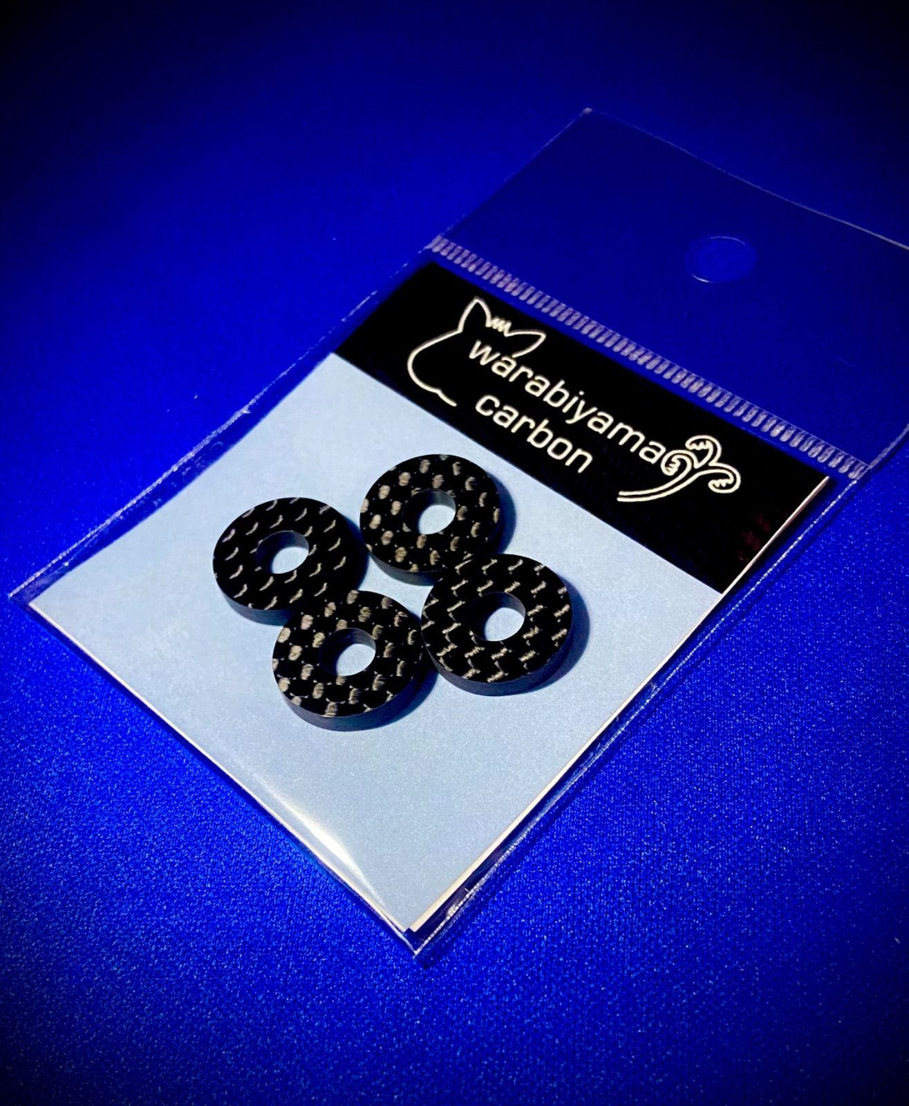 ドライカーボン カーボンアーバー 厚み3.0 M6（φ6.1） 釣り 自作ロッド