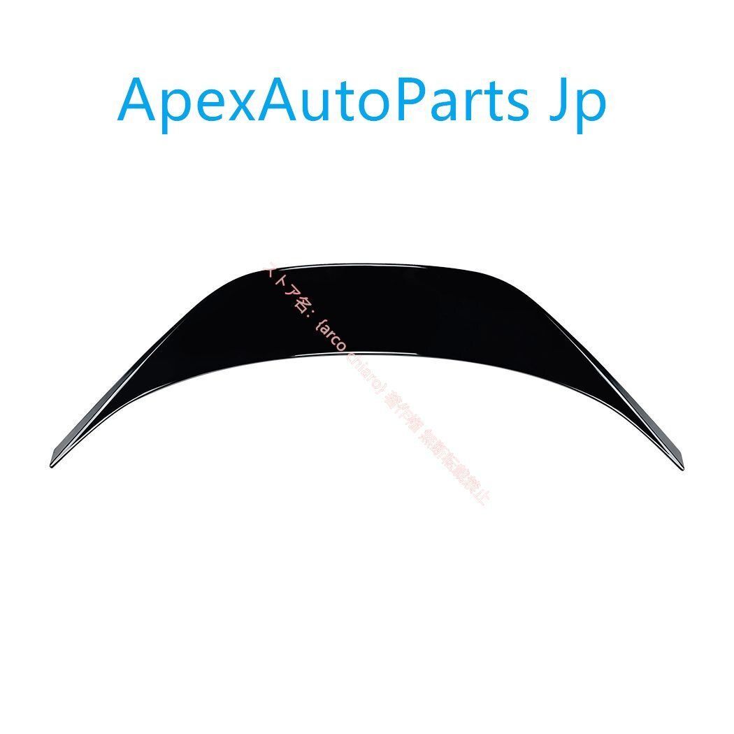 トヨタ GR86 スバルBRZ ～カーボン調 リアスポイラー リアウイング ウィングスポイラー 外装カスタムエアロパーツ FRP製DL14LYX人気注目