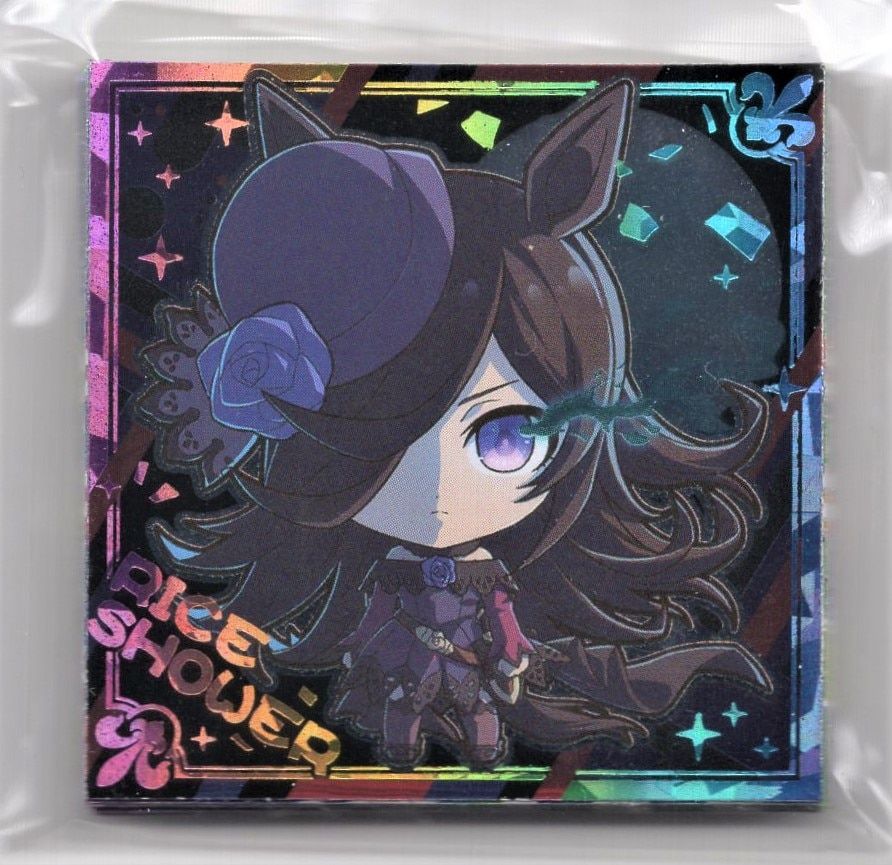 BANDAI ウマ娘 プリティーダービー Season 2プリティーダービーグミ全20種 セット