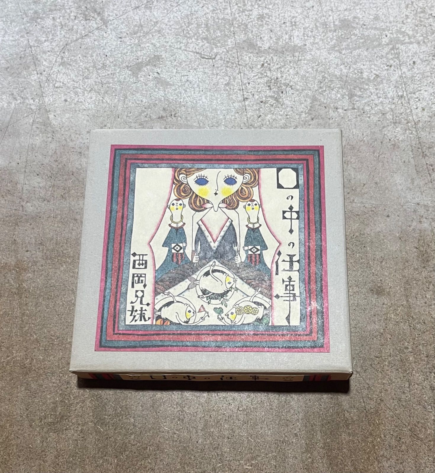 厳選　4点セット　B1サイズ　ポスター　当時品 厳選 4点セット B1サイズ ポスター 当時品