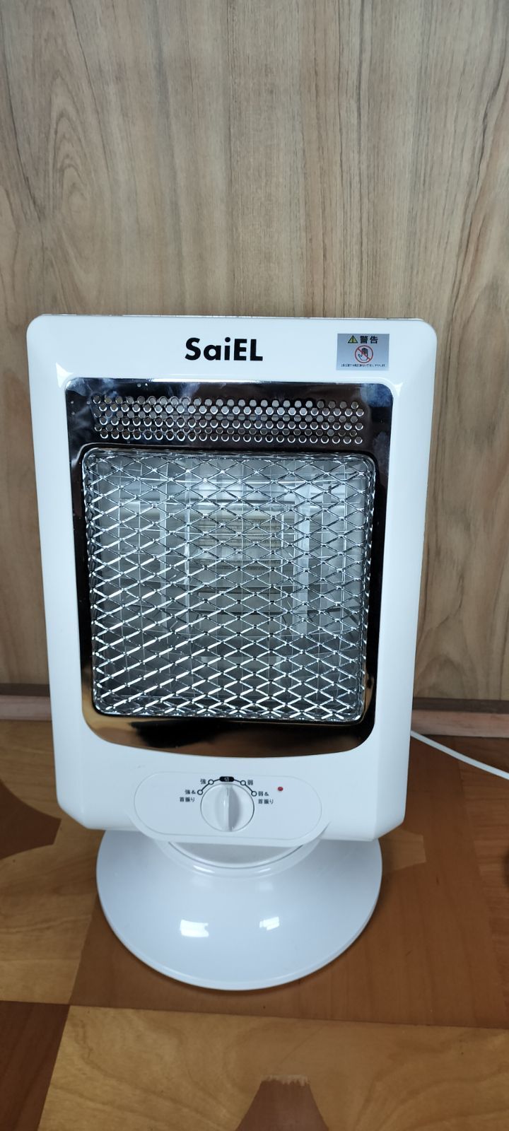 iPhone14本体 128GB カメラ使用可 充電コード付属 説明欄必 iPhone14本体 128GB カメラ使用可 充電コード付属 説明欄必