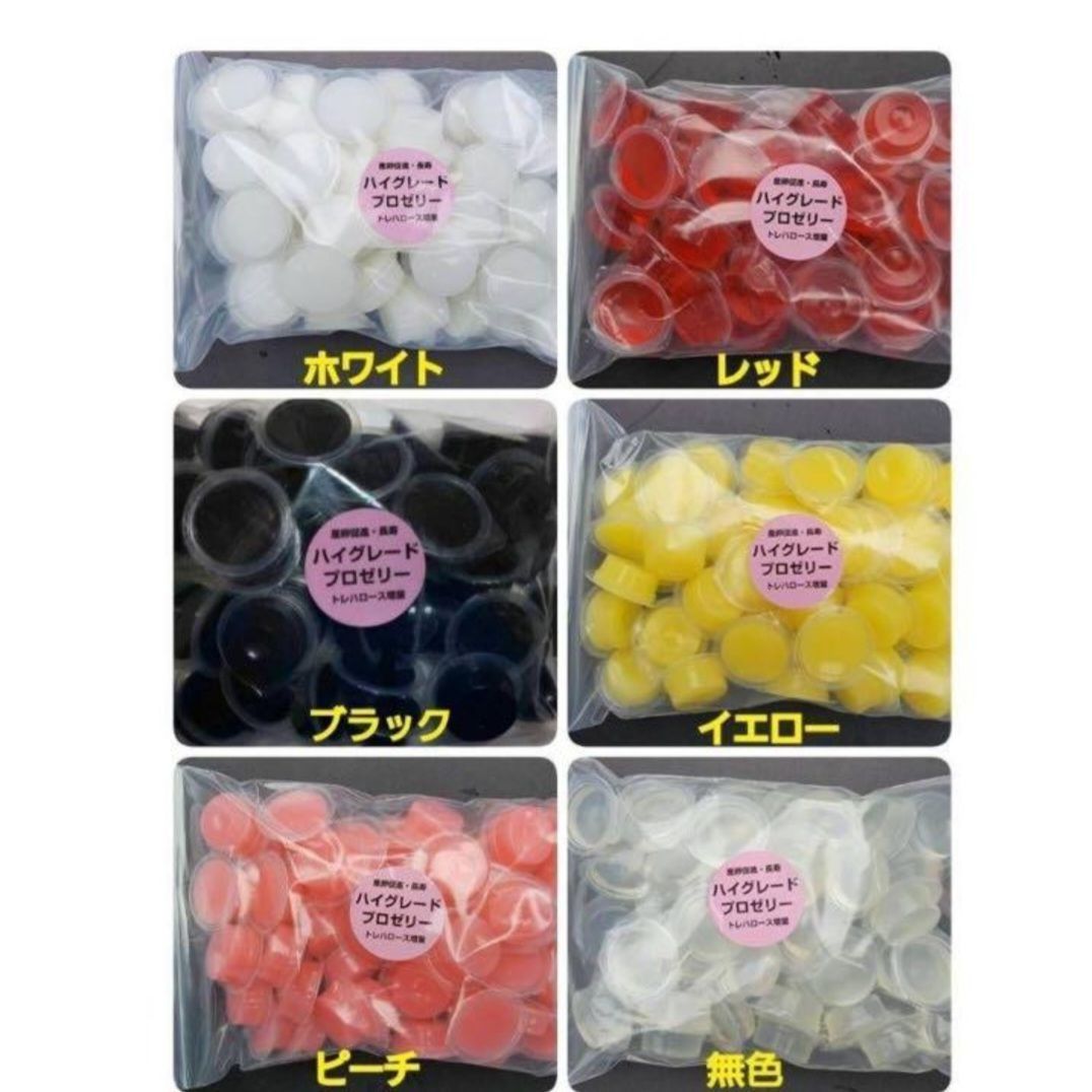 産卵促進