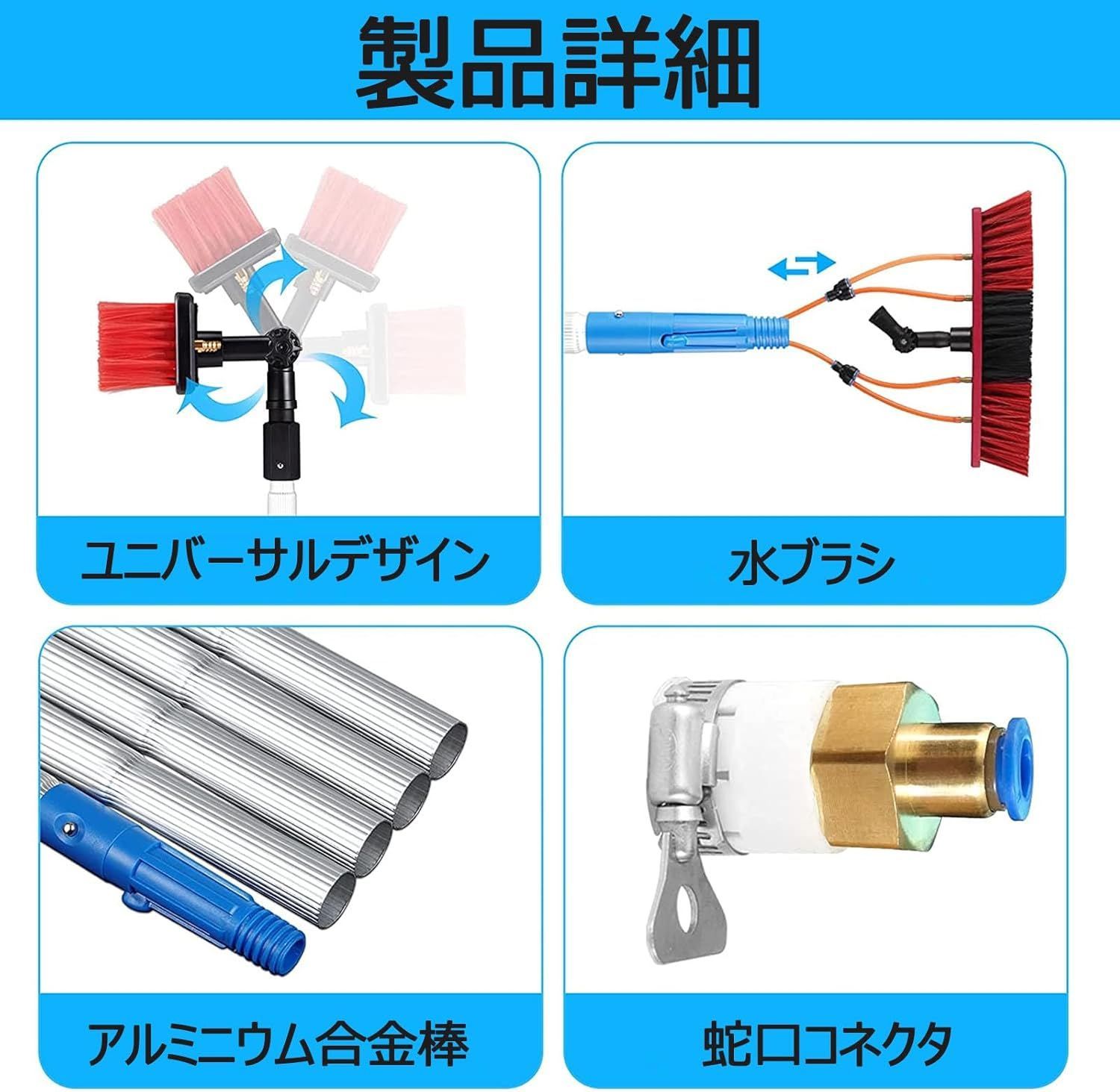 洗浄太陽光発電とソーラーパネル 業務用