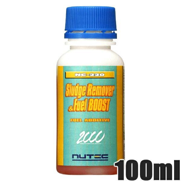 【専用】NUTEC Sludge Remover & Fuel BOOST NUTEC Sludge Remover & Fuel BOOST 品番NC-220 100ml - メルカリ