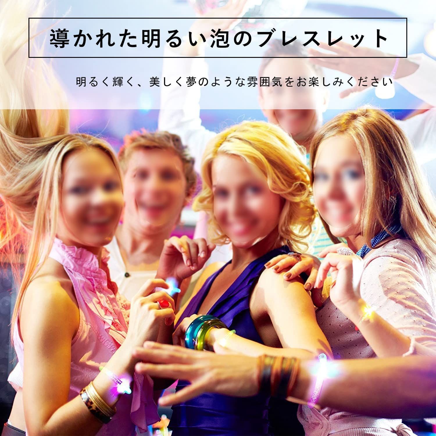 縁日 おもちゃ