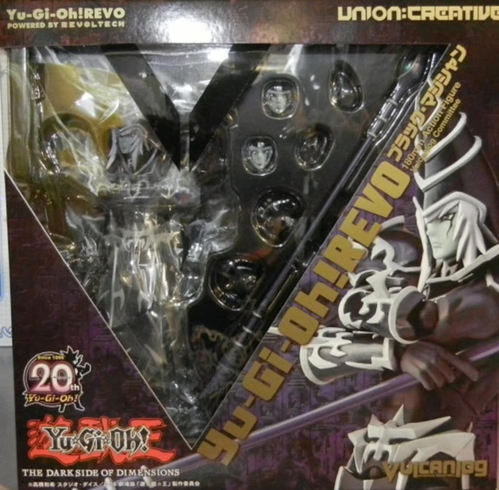 童友社 Ｎゲージ ミニトレインセット　未開封 当時物 童友社 Nゲージ ミニトレインセット 未開封 当時物（¥8,750）