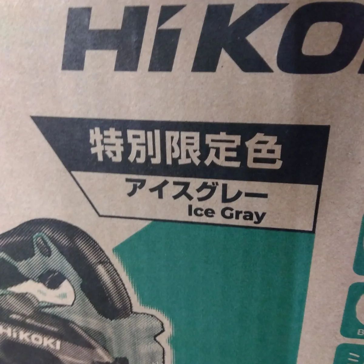 のサムネイル