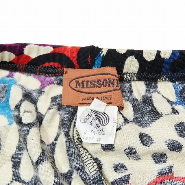 MISSONI / ミッソーニ | ボーダー ニット レギンス パンツ | XS | レディース