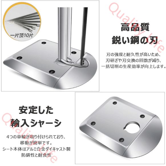 生地ストレートナイフカッター 電動ファブリック布カッターはさみ