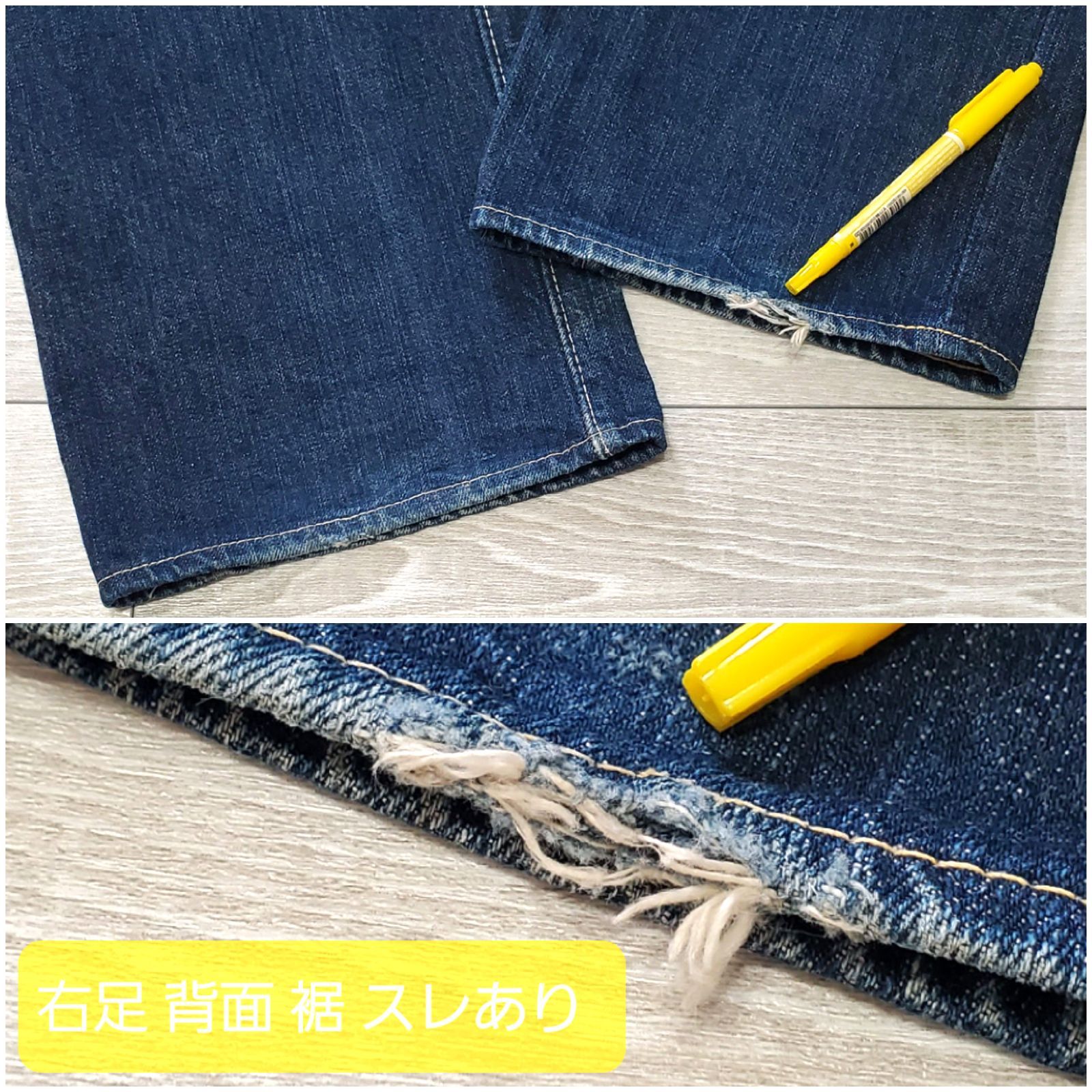 JOE McCOY 旧ジョーマッコイ□良品 1997-2001年 日本製 14oz