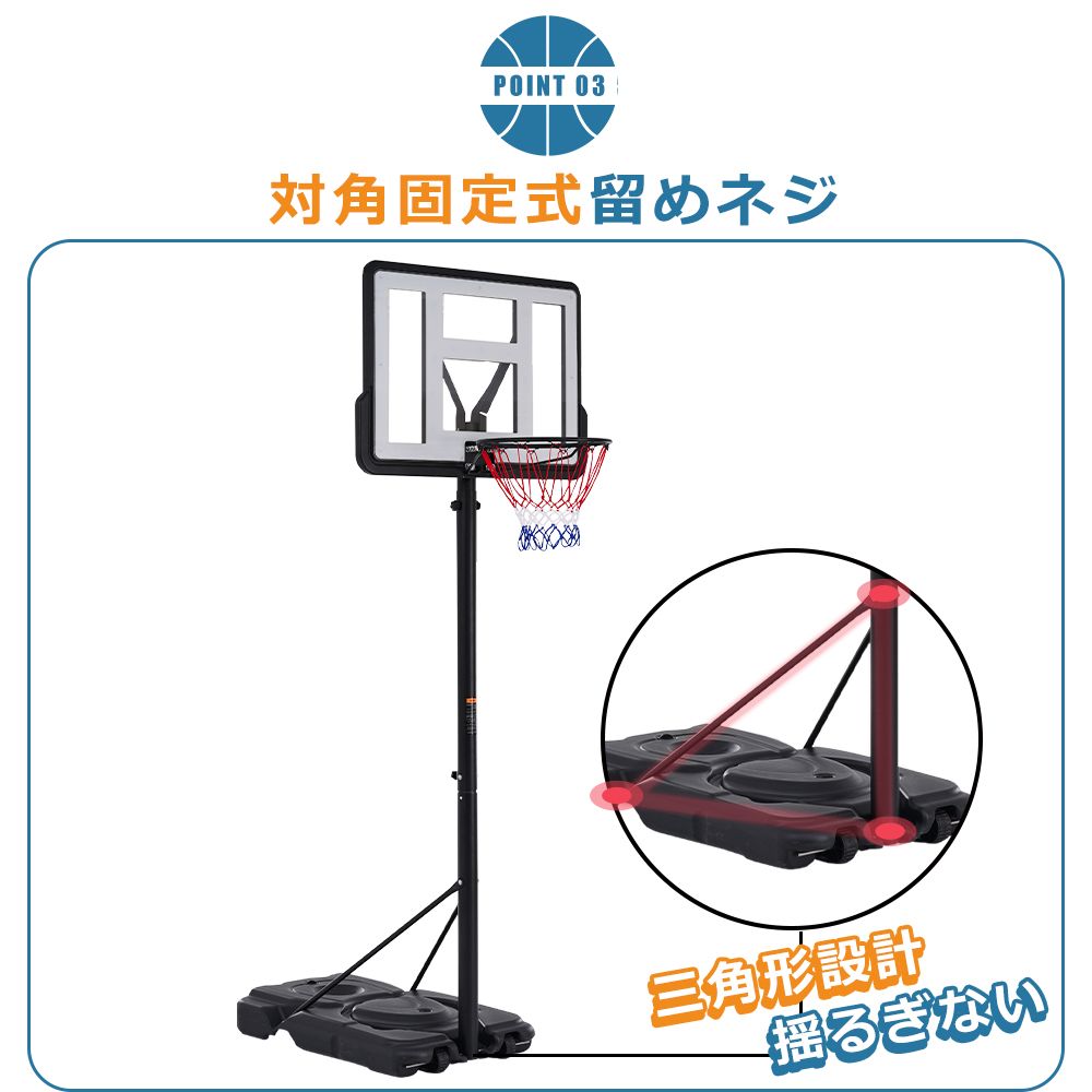 6段階高さ調節 230-305