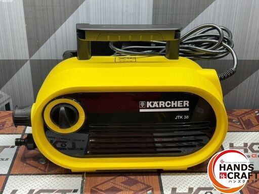 〇ケルヒャー KARCHER JTK38 家庭用高圧洗浄機【ハンズクラフト