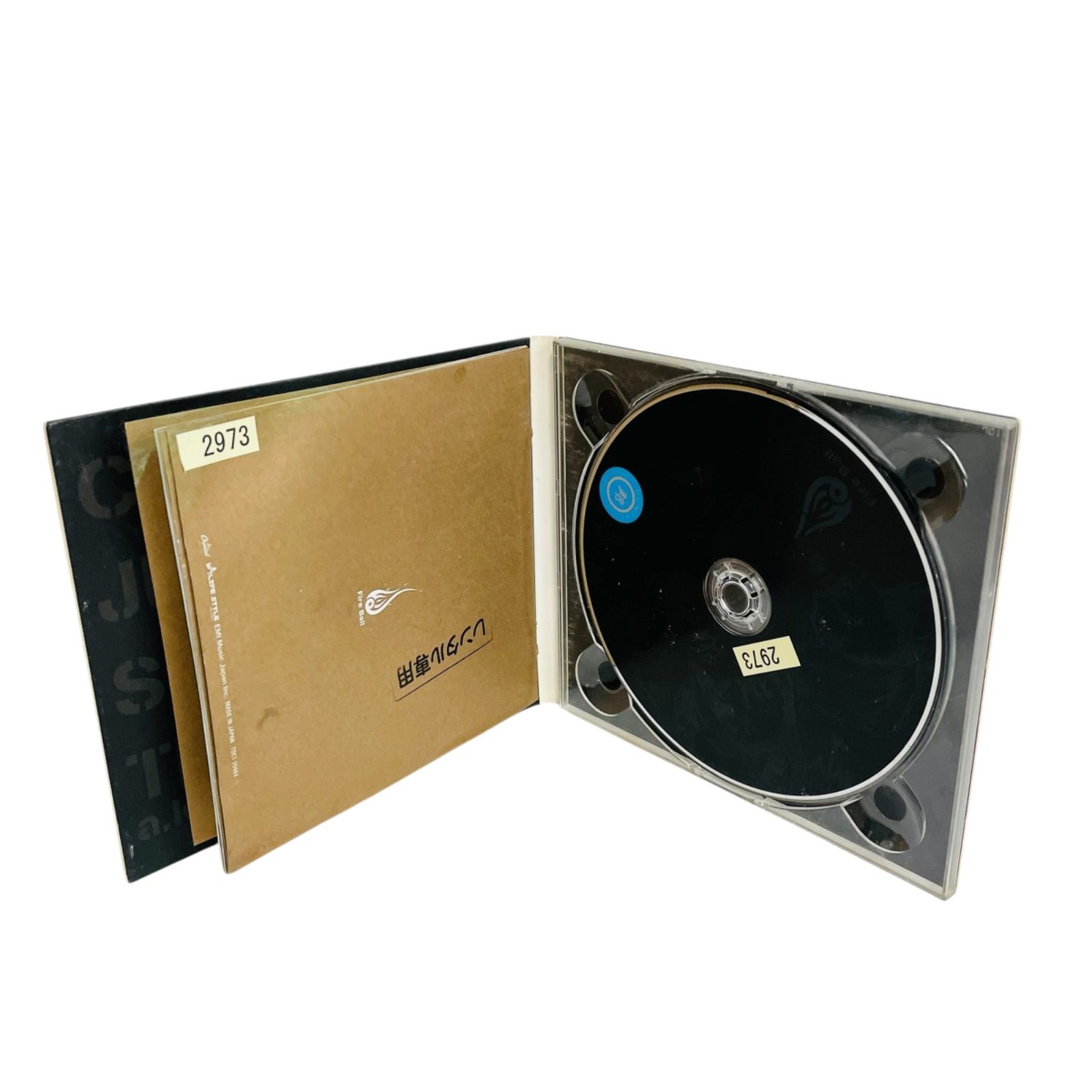 【中古】 新しい世界へ/ＣＤシングル（１２ｃｍ）/NFCD-001 中古】 新しい世界へ/CDシングル（12cm）/NFCD-001