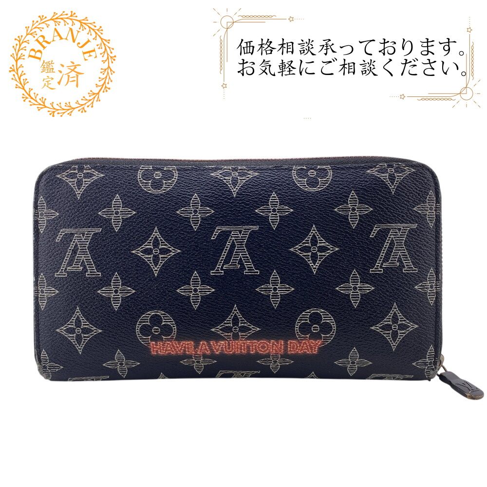 5％OFF フォロワークーポン！！】LOUIS VUITTON ルイヴィトン