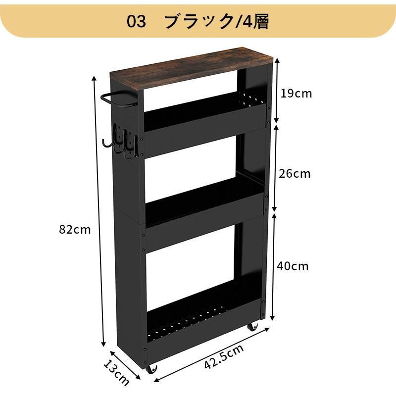 13cm 収納カップ