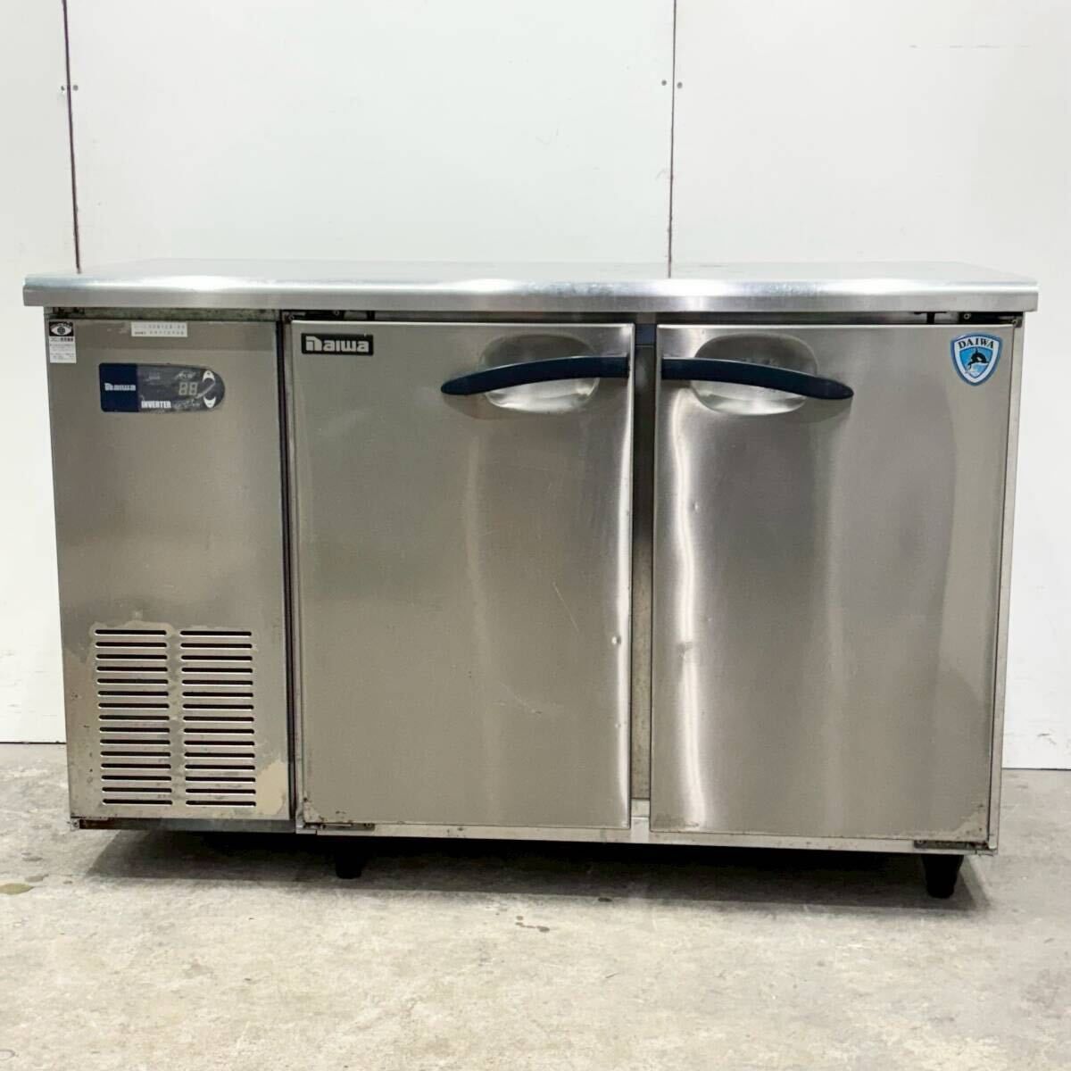 ダイワ 台下冷蔵庫 4061CD-EC W1200×D600×H800 大和冷機 冷蔵コールドテーブル 業務用 100V 厨房機器