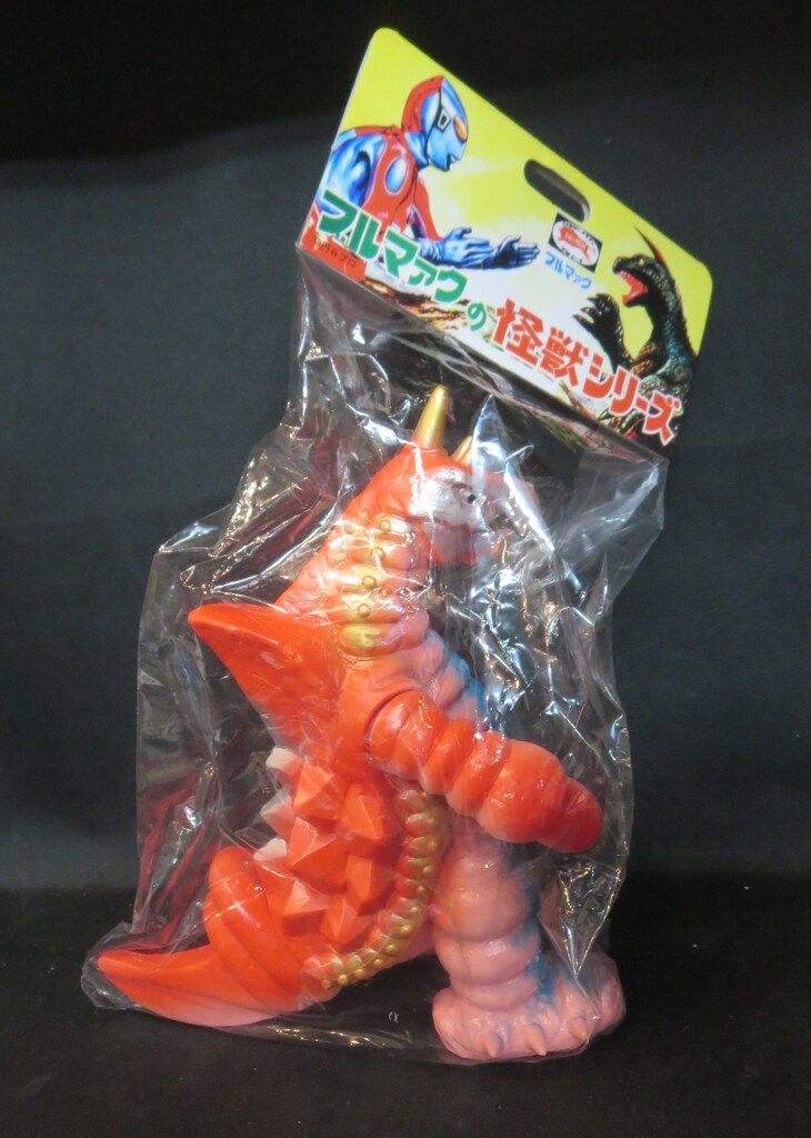 B-CLUB ブルマァク復刻怪獣シリーズ ブルマァク ブルマァクバキシム