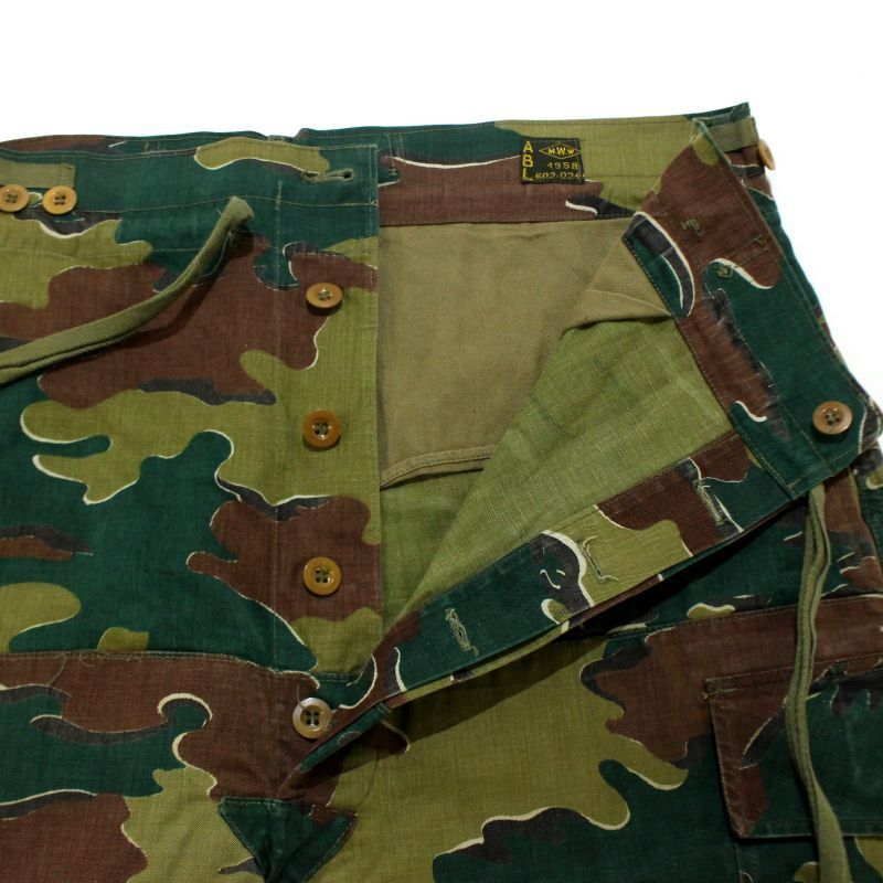 50s vintage ベルギー軍 ジグソーカモ M58 ミリタリーパンツ