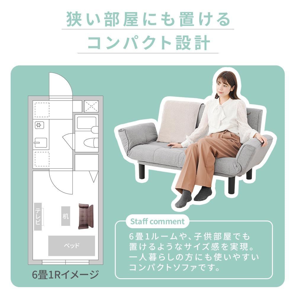 頑丈 幅164cmX奥行79cmX高さ59cm