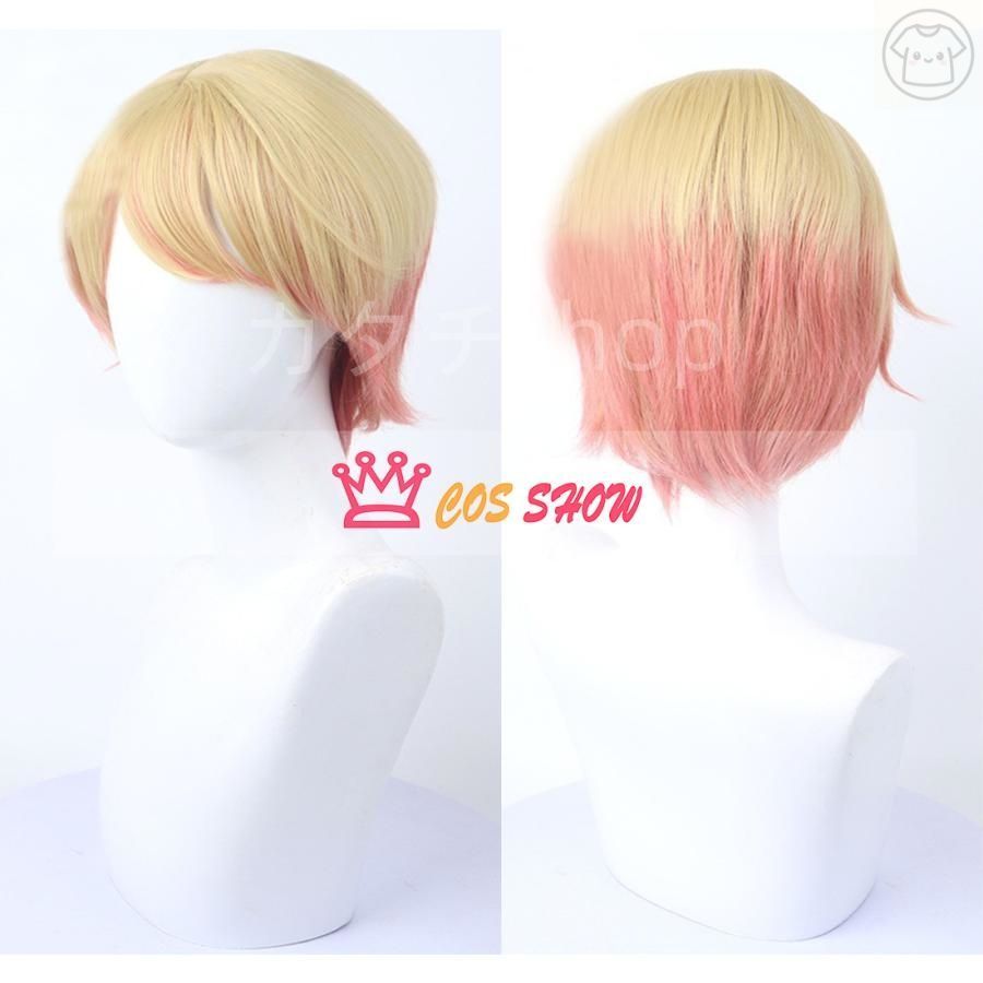 新作もいち早くお手元に! プロジェクトセカイ カラフルステージ! feat. 初音ミク プロセカ ZOZO 天馬司 てんまつかさ コスプレ衣装 cosplay仮装 イベント ステージ服 快美な