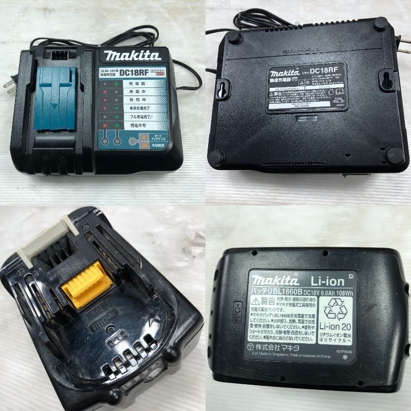 充電池1個付