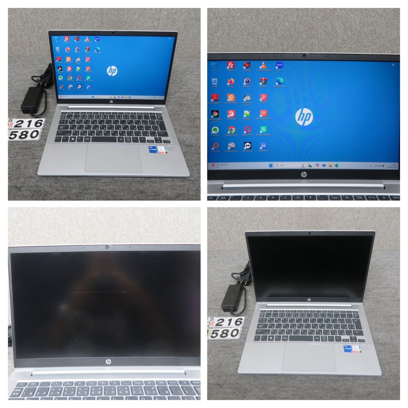 爆速11世代CPU】◇ HP ProBook 430 G8 / 13.3型 / 超速 Core i5